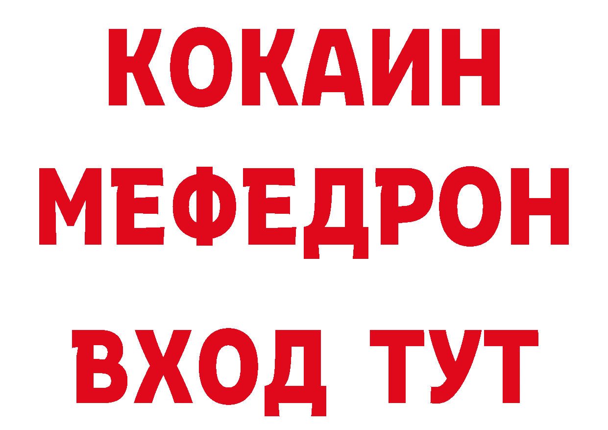 Как найти закладки? даркнет официальный сайт Нижние Серги